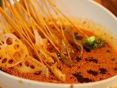 -古真记钵钵鸡(总店)