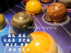 -山与蓝·轻糖鲜果蛋糕(勒泰店)