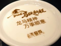 -火宫殿·湘菜小吃·商务宴请·生日聚会(东塘店)