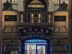 -上海锦江金门大酒店