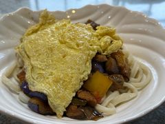 茄子肉丁拌面-文三里屯面馆(三里屯店)