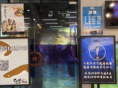 门面-统营阿姨(虹泉路店)