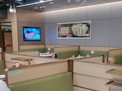 -海底捞火锅(方圆荟店)