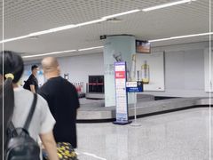 -黄山屯溪国际机场