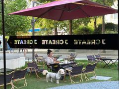 -J Create城市露营咖啡·简餐·宠物(上海动物园店)