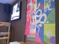 -香港狮子山下·明星粤菜餐厅(北苑店)