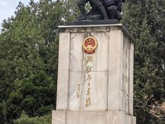 -文瀛公园