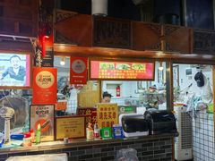 -锦泓老字号猪脏粉(东联大厦店)