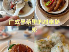 -汤臣·空中餐厅·严选粤菜(石湾世博广场店)