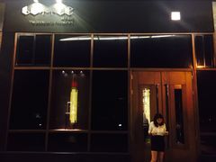 瓶子餐吧-The Bottle Bar(羲和商业广场店)