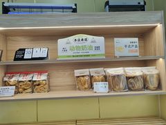 -甜嘟嘟烘焙坊(舒城路店)