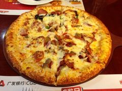 超棒+荤食-棒约翰比萨·意面(剑河店)