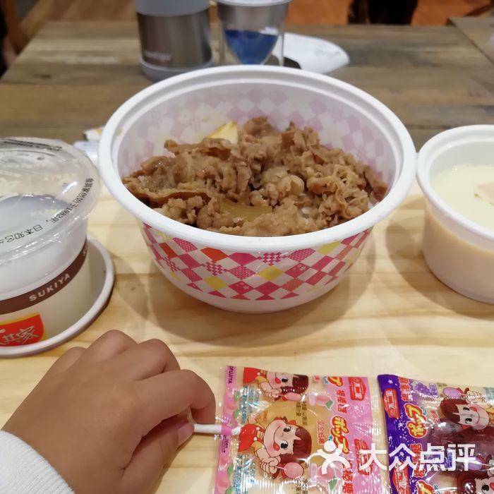 食其家儿童餐图片-北京日本料理-大众点评网