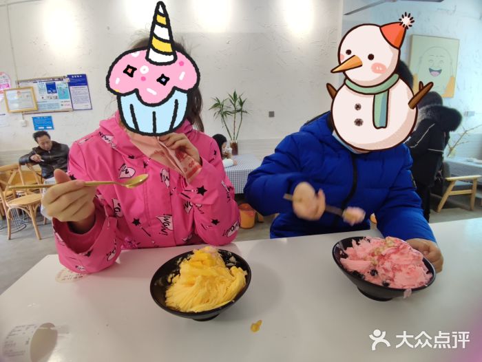 鞠婆婆•绵绵冰•凉糕•手工冰粉(苏稽一店)图片