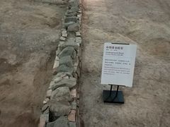 -南越王博物院(王宫展区)