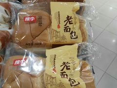-BHG生活超市(安贞店)