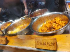 -周小亮丁家坡洋芋(全国总店)