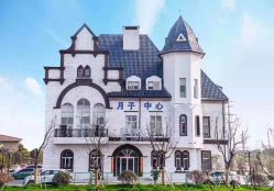 点击看大图 -初度润生园·独栋别墅月子中心(昆山店)