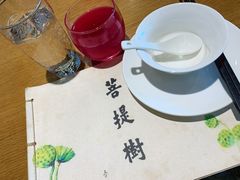 -菩提树·素食餐厅(汇智国际商业中心店)