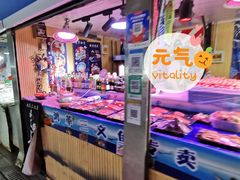 自助取餐区-大东门农贸市场(东顺城街)