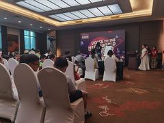 -北京九华山庄会展酒店