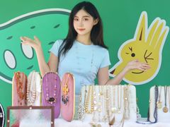 -合景·悠方(成都店)