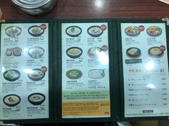 -神仙雪浓汤(明洞店)