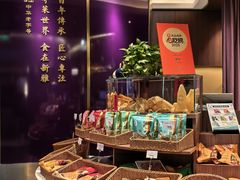 -新雅(丰盛里店)