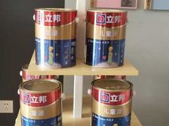 -立邦(宝坻专卖店)
