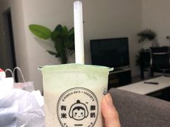 -有米酸奶