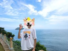 -漳州滨海火山岛自然生态风景区