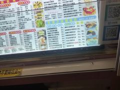 -味正点车轮饼可丽饼(南禅寺店)