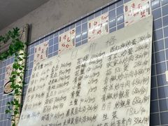 菜单-众味海鲜大排档·活海鲜·潮汕味(南澳店)