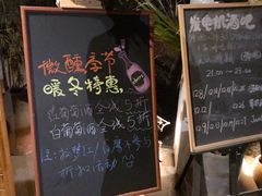 -喜洲吧·江畔老船厂·庭院餐厅(喜临院店)