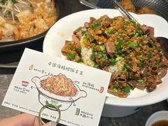 -前海沿·青岛菜(乐客城店)