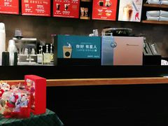 -星巴克臻选(成都环球乐天店)