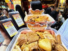-老day牛杂(官也街总店)