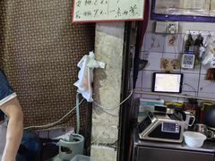 -细村农贸综合市场