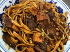 牛肉炸酱面-珠宝街老左杂酱面馆