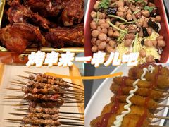 -小两口锦州烧烤·脆皮油边(依云北郡店)