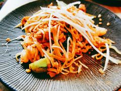 Thai泰式炒米粉-米泰MiThai
