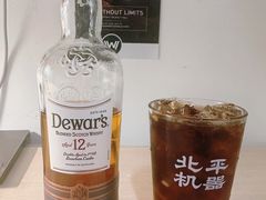 -吉林大学(前卫南区)