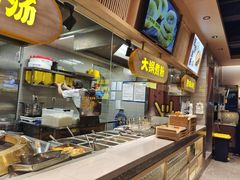 自助取餐区-黔真牛原汤牛肉粉