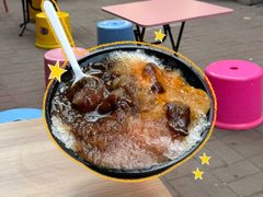 三酸刨冰-王中王刨冰