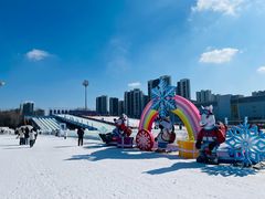 -沈阳奥体冰雪嘉年华