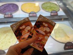 -芭菲盛宴·环球美食(北城国际店)