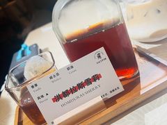 -杂咖zacup(领展中心城店)