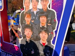 -梦之蓝青奥体育公园体育馆