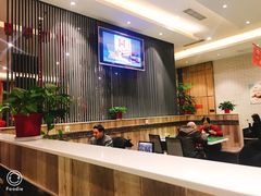 -令氏家外家周秦食府(高新店)