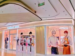 -好利来(梅江永旺店)